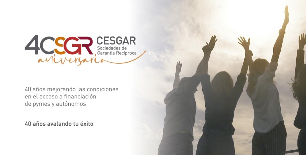 imagen de Cesgar celebra el 40 aniversario de esta asociación que agrupa a las 18 SGR´s de España